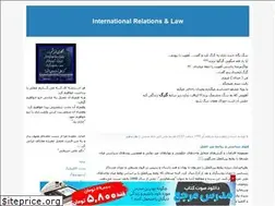 Sites similar to intrelations94.blogfa.com