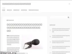 Sites similar to intresting-labo.com