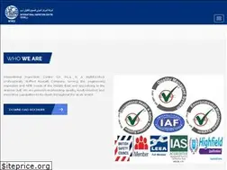 Sites similar to intrexkw.com