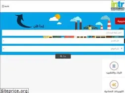 Sites similar to intrmarket.com