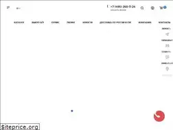 Sites similar to intro-tech.ru