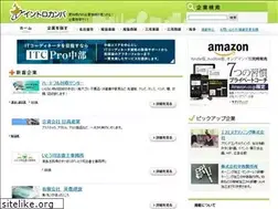 Sites similar to introcompa.com