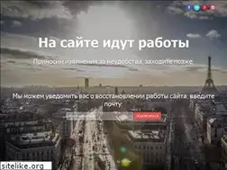 Sites similar to introgroup.ru