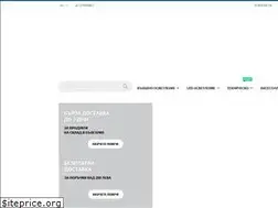 Sites similar to introlight.bg