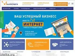Sites similar to intronex.ru