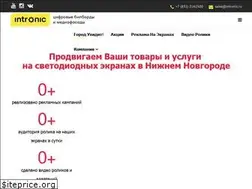 Sites similar to intronic.ru