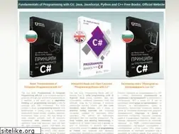 Sites similar to introprogramming.info