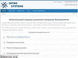 Sites similar to introsystems.ru