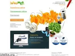 Sites similar to introweb.ru