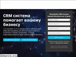 Sites similar to intrumnet.com