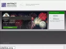 Sites similar to intrust.ru