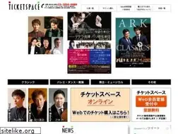 Sites similar to ints.co.jp