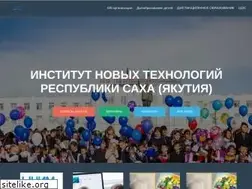 Sites similar to intsakha.ru