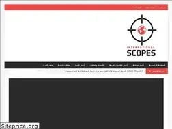 Sites similar to intscopes.com