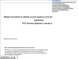 Sites similar to intservices.nl