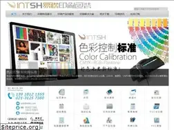 Sites similar to intsh.com
