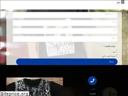 Sites similar to intshirt.ir