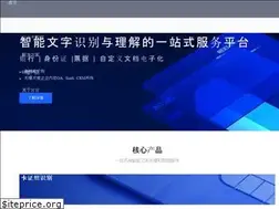 Sites similar to intsig.com