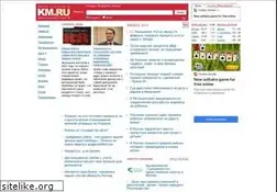 Sites similar to intsoftware.km.ru