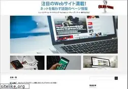 Sites similar to intsolaralliance.org