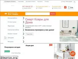 Sites similar to intstyle.com.ua