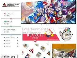 Sites similar to intsys.co.jp