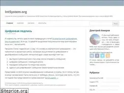 Sites similar to intsystem.org