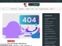 Sites similar to inttershop.com