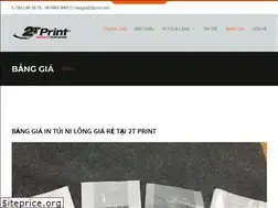 Sites similar to intuinilong.com