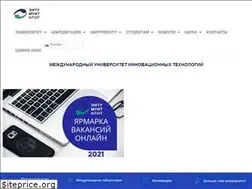 Sites similar to intuit.kg