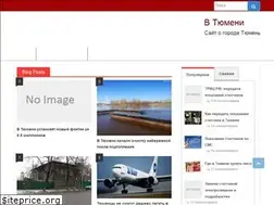 Sites similar to intumen.ru