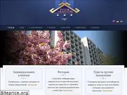 Sites similar to intur-zak.com