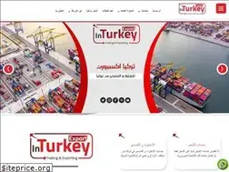 Sites similar to inturkeyexport.com