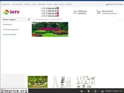 Sites similar to intv.by