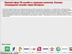 Sites similar to intv.club