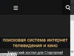 Sites similar to intv.ru