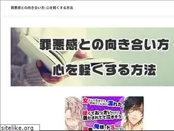 Sites similar to intway.info