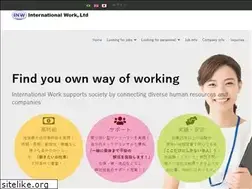 Sites similar to intwork.co.jp