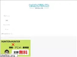 Sites similar to intwosick.com
