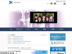 Sites similar to intx.co.jp