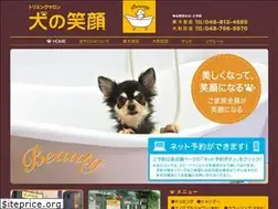 Sites similar to inu-egao.club