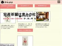 Sites similar to inu-jinjya.or.jp