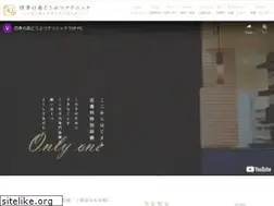 Sites similar to inu-neko-byoki.com