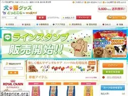 Sites similar to inu-neko-goods.com