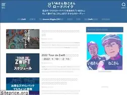 Sites similar to inu-neko-rb.com
