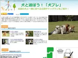 Sites similar to inu-play.com