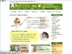 Sites similar to inualle.com