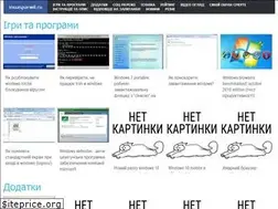 Sites similar to inuasparwil.ru