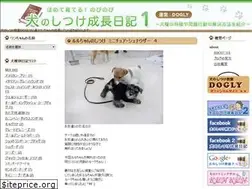 Sites similar to inublog.com