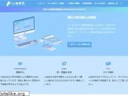 Sites similar to inuboki.com